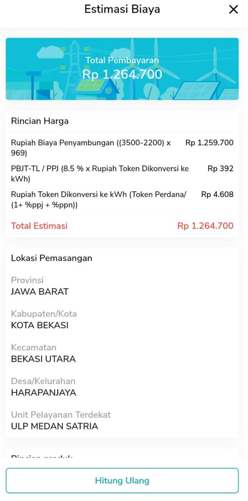 Aplikasi PLN Mobile