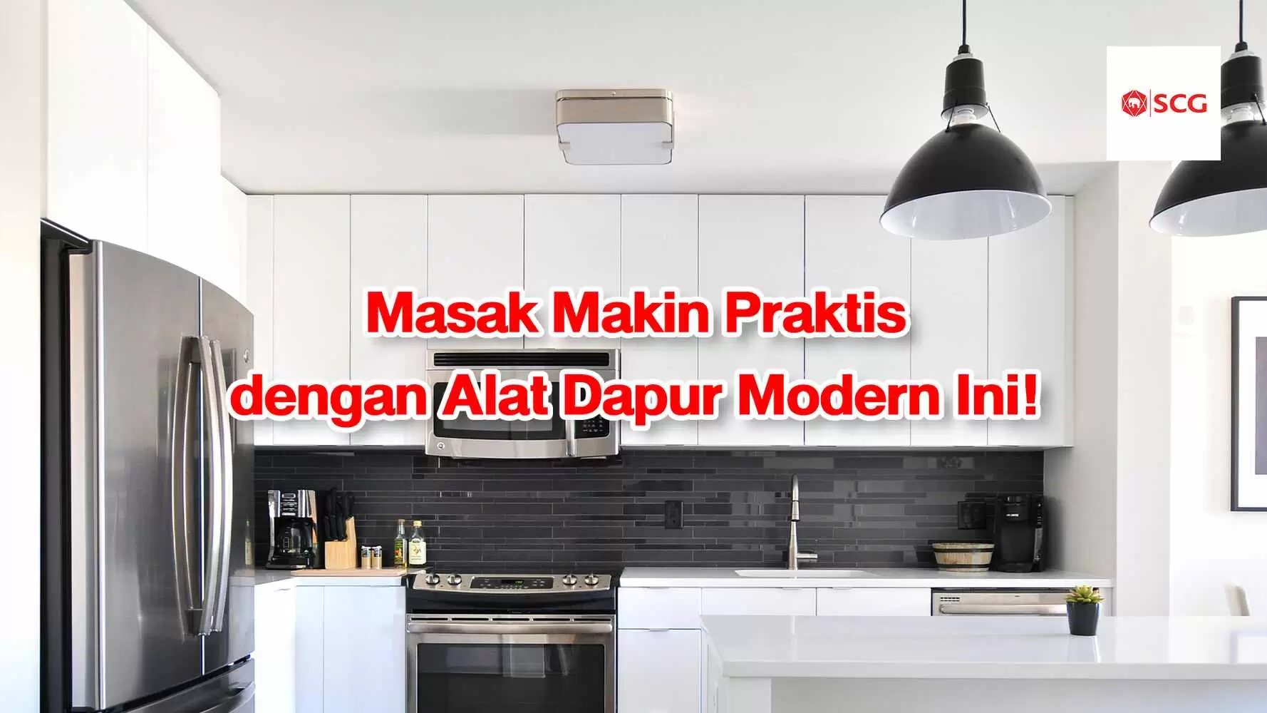 Alat dapur modern